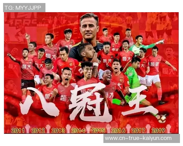 恒大足球游戏的魅力与挑战探讨:如何提升青少年足球热情与技能 恒大足球游戏的魅力与挑战探讨:如何提升青少年足球热情与技能