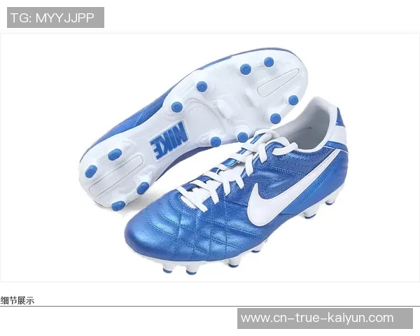 探索NikeTiempo足球鞋的卓越性能与舒适体验